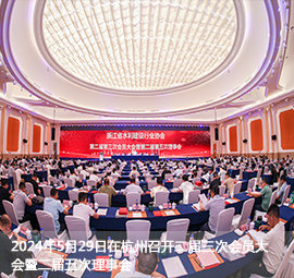 深潛：王石的創業